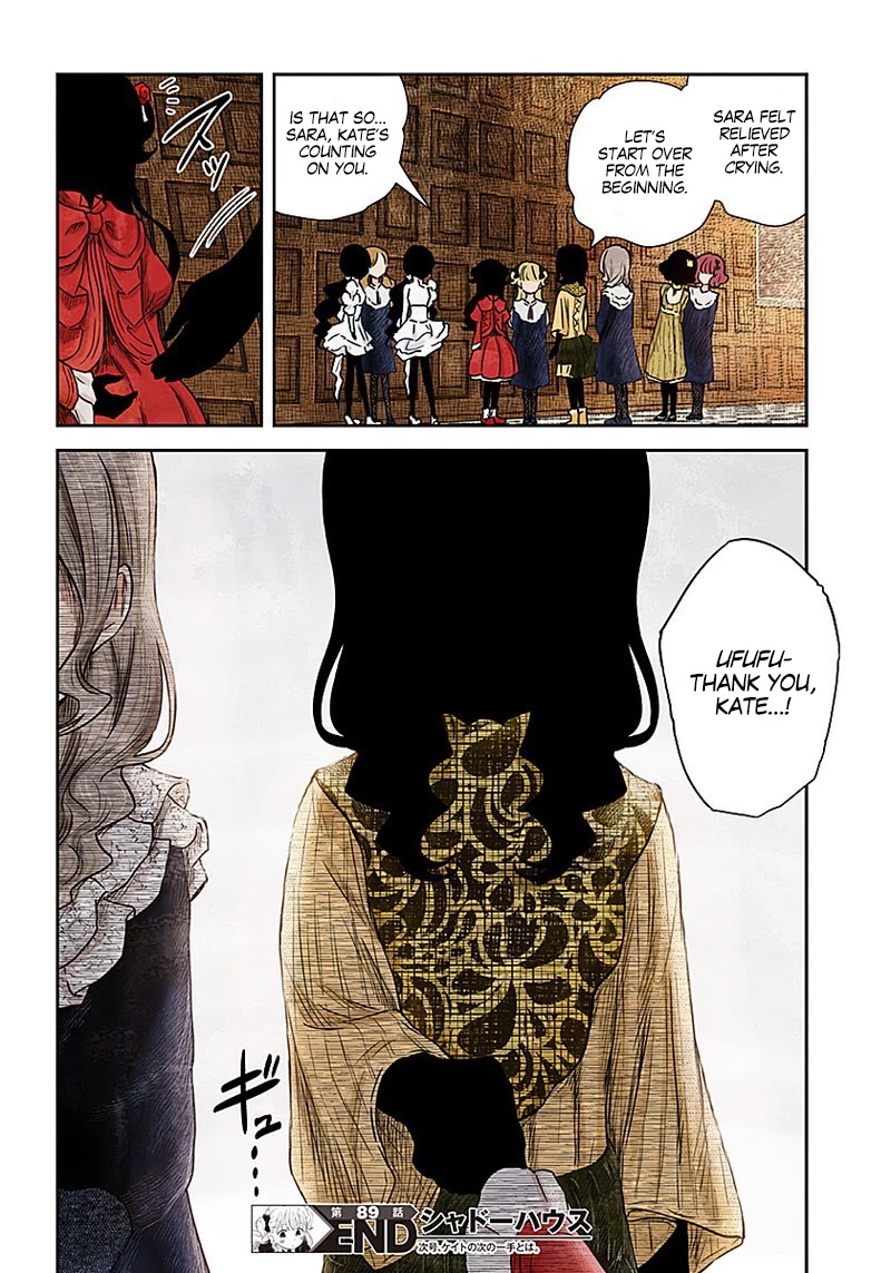 Shadows House, Chapter 89 image 16